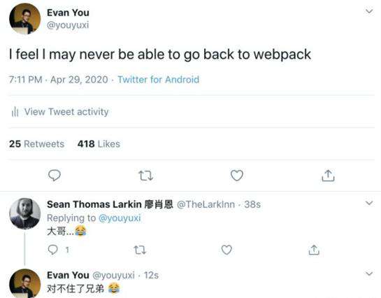 Vue 3 组件开发：搭建基于SpreadJS的表格编辑系统（环境搭建）